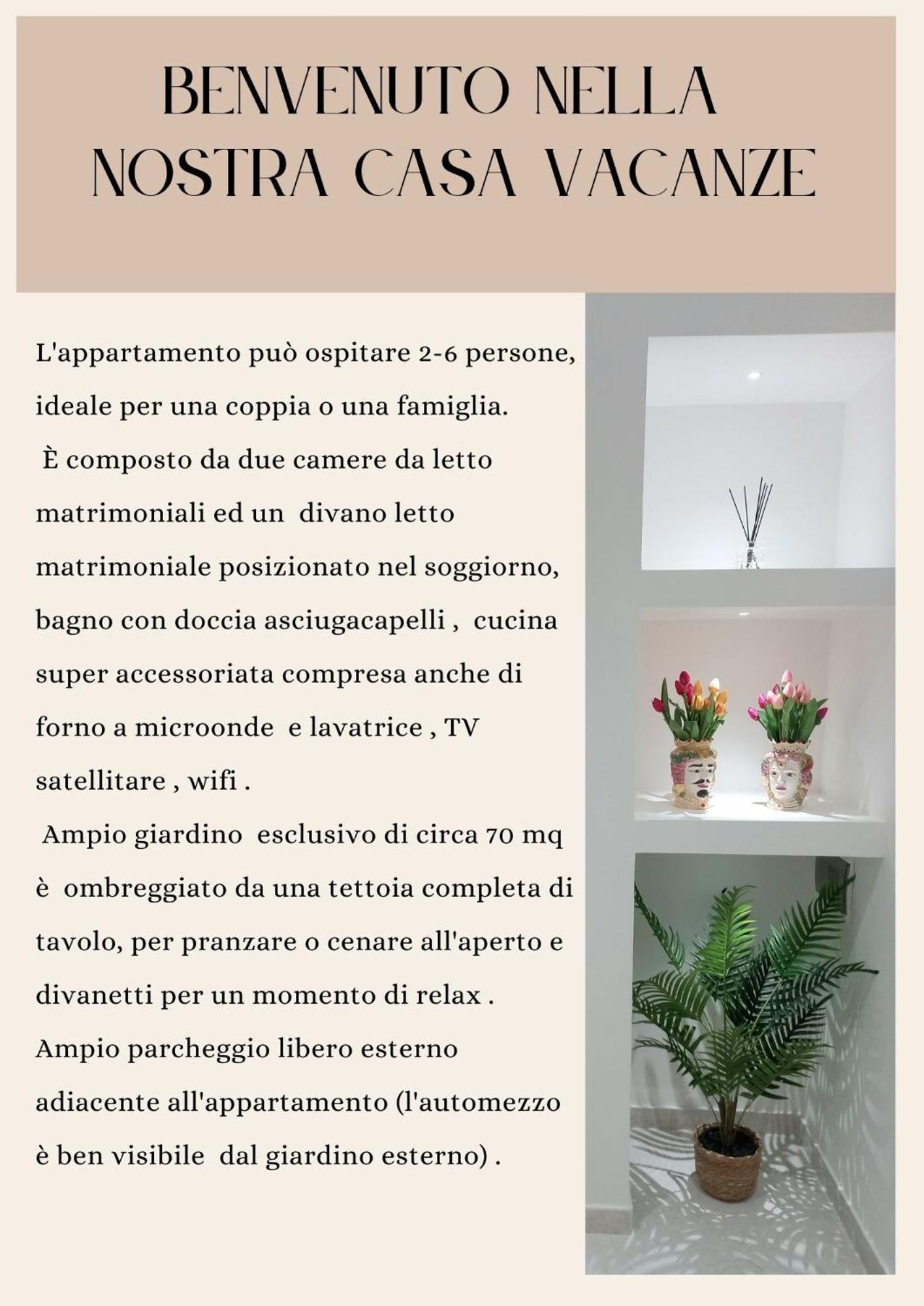 Casa Mary Apartment - Trapani Luaran gambar